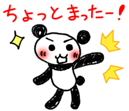 Hand-painted panda 5 sticker #12419431