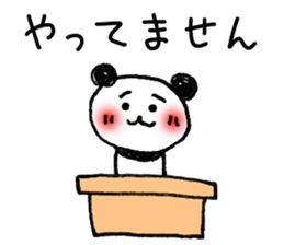 Hand-painted panda 5 sticker #12419432