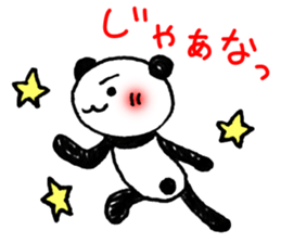 Hand-painted panda 5 sticker #12419435