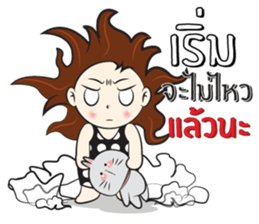 Nu Sai 0 sticker #12419638