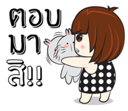 Nu Sai 0 sticker #12419646