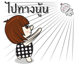 Nu Sai 0 sticker #12419651