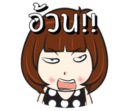 Nu Sai 0 sticker #12419661