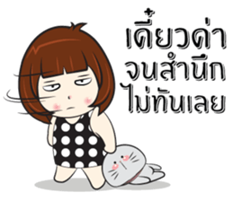 Nu Sai 0 sticker #12419662