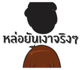 Nu Sai 0 sticker #12419665