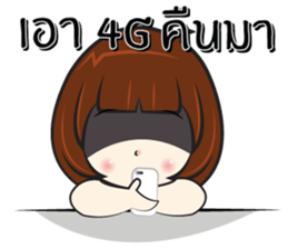 Nu Sai 0 sticker #12419672