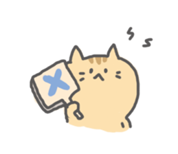 Nyanzu is Kitten sticker #12419839