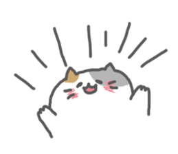 Nyanzu is Kitten sticker #12419840