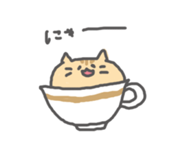 Nyanzu is Kitten sticker #12419842