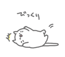 Nyanzu is Kitten sticker #12419845