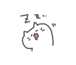 Nyanzu is Kitten sticker #12419851