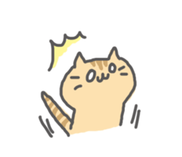 Nyanzu is Kitten sticker #12419863