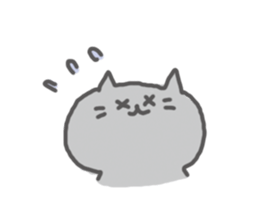 Nyanzu is Kitten sticker #12419864