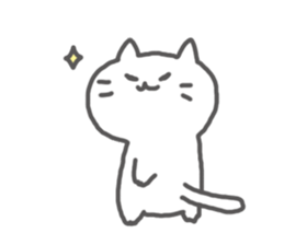 Nyanzu is Kitten sticker #12419865