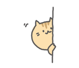 Nyanzu is Kitten sticker #12419866
