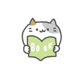Nyanzu is Kitten sticker #12419869
