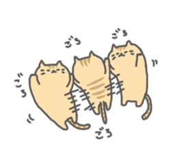 Nyanzu is Kitten sticker #12419875