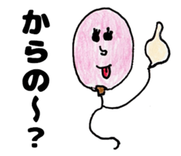 Balloon woman Japanese Sricker sticker #12419885