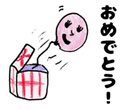 Balloon woman Japanese Sricker sticker #12419887