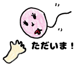 Balloon woman Japanese Sricker sticker #12419889