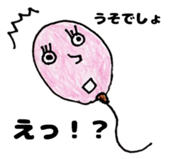 Balloon woman Japanese Sricker sticker #12419891