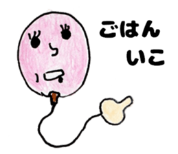 Balloon woman Japanese Sricker sticker #12419892