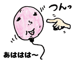 Balloon woman Japanese Sricker sticker #12419894