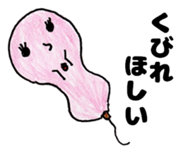 Balloon woman Japanese Sricker sticker #12419898