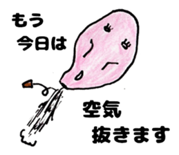 Balloon woman Japanese Sricker sticker #12419899