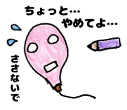 Balloon woman Japanese Sricker sticker #12419904