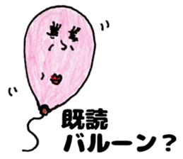 Balloon woman Japanese Sricker sticker #12419906