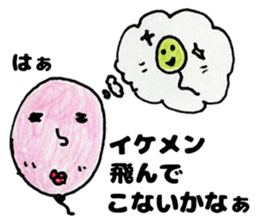 Balloon woman Japanese Sricker sticker #12419911