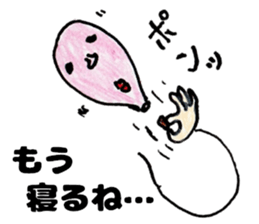 Balloon woman Japanese Sricker sticker #12419917