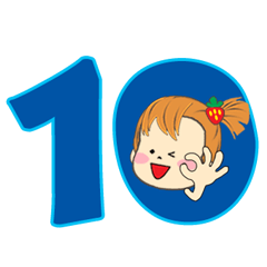 A Little Cute and Lovely Girl, Messages2