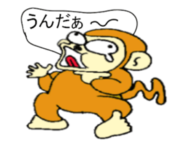 kichinosuke sticker #12420041