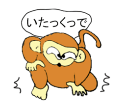 kichinosuke sticker #12420045