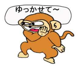kichinosuke sticker #12420051