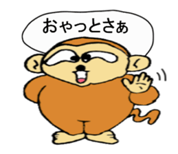 kichinosuke sticker #12420056