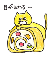 Cat and Sweets sticker #12420079