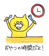 Cat and Sweets sticker #12420082