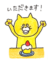 Cat and Sweets sticker #12420083