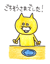 Cat and Sweets sticker #12420084