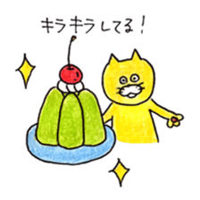 Cat and Sweets sticker #12420085