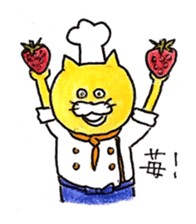 Cat and Sweets sticker #12420087