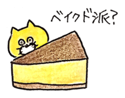 Cat and Sweets sticker #12420088