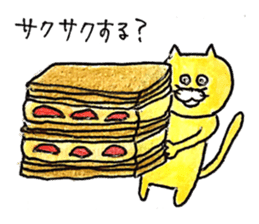 Cat and Sweets sticker #12420090