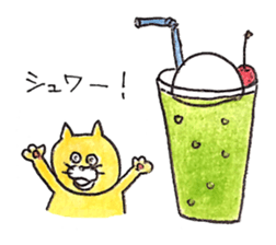 Cat and Sweets sticker #12420091