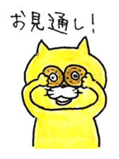 Cat and Sweets sticker #12420092