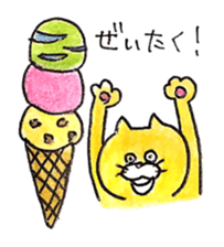 Cat and Sweets sticker #12420098