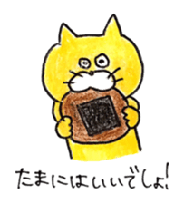 Cat and Sweets sticker #12420103